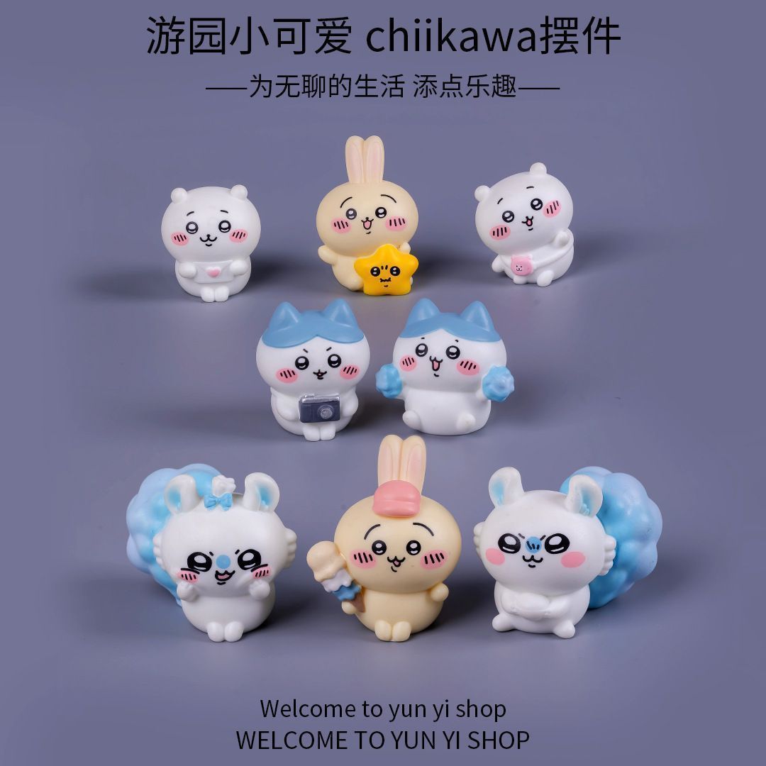 Car Accessories Decoration - Chiikawa mikro peyzaj mini figürü sevimli