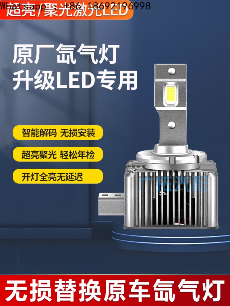 D1S D2S D3S D4S D8S Lazer Led  - Led Headlight Bulbs incelemesi ve fiyatı