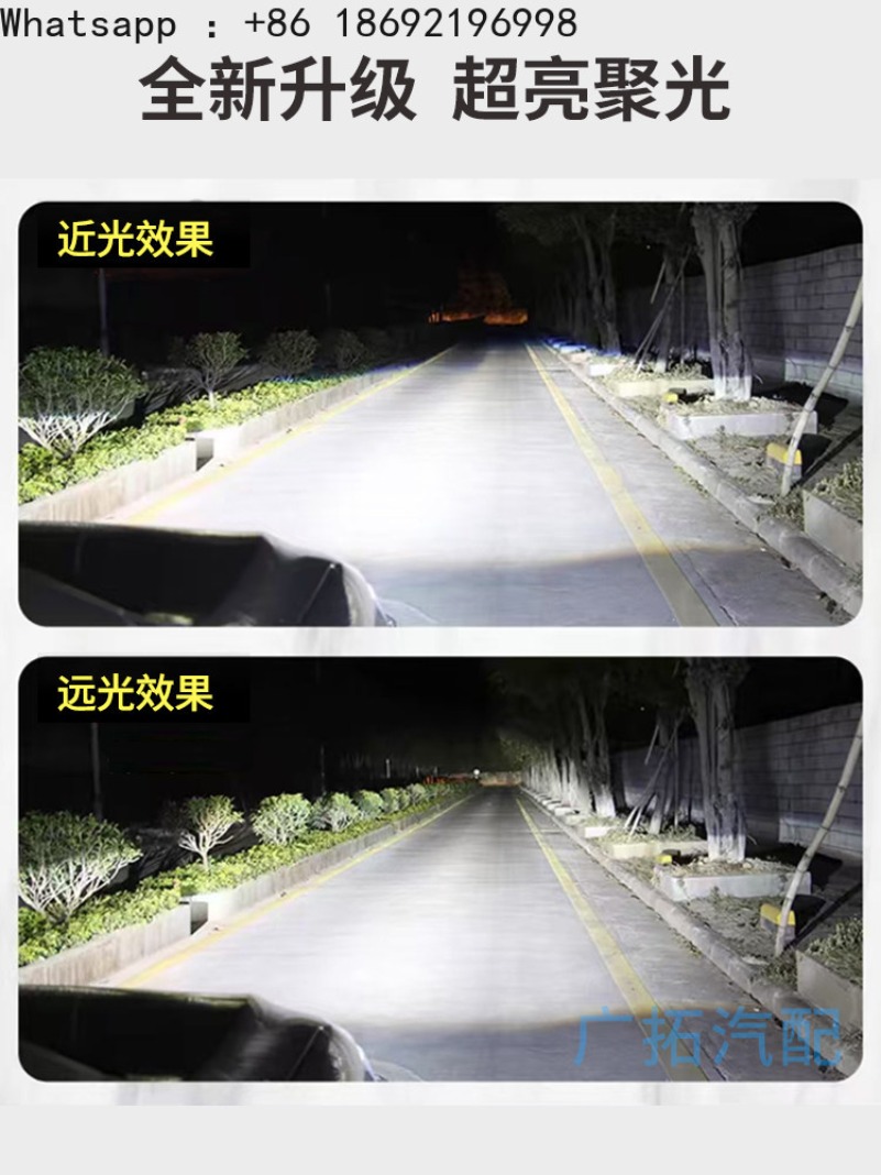 D1S D2S D3S D4S D8S Lazer Led  - Led Headlight Bulbs incelemesi ve fiyatı