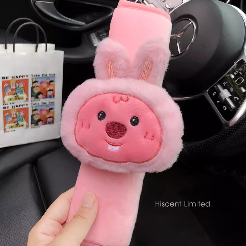 Sevimli küçük karınca Loopy pe - Car Accessories Decoration incelemesi ve fiyatı