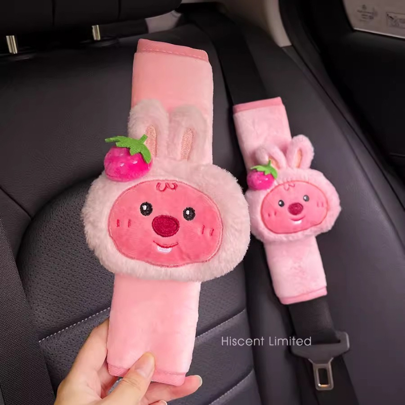 Sevimli küçük karınca Loopy pe - Car Accessories Decoration incelemesi ve fiyatı