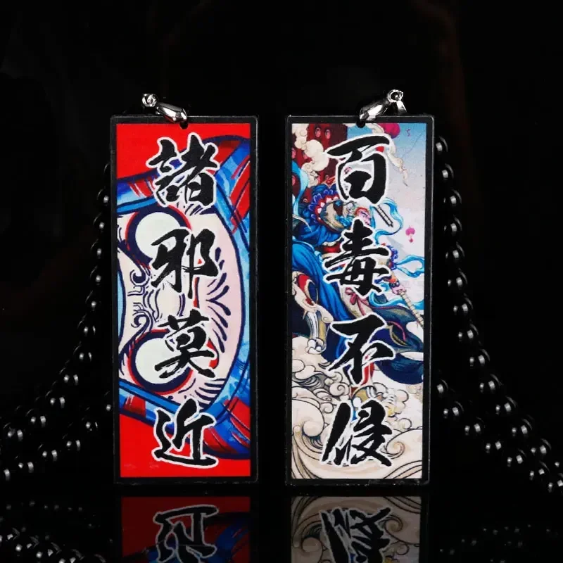 Hotsticker japonya tarzı koğuş - Car Accessories Mirror Hanging incelemesi ve fiyatı