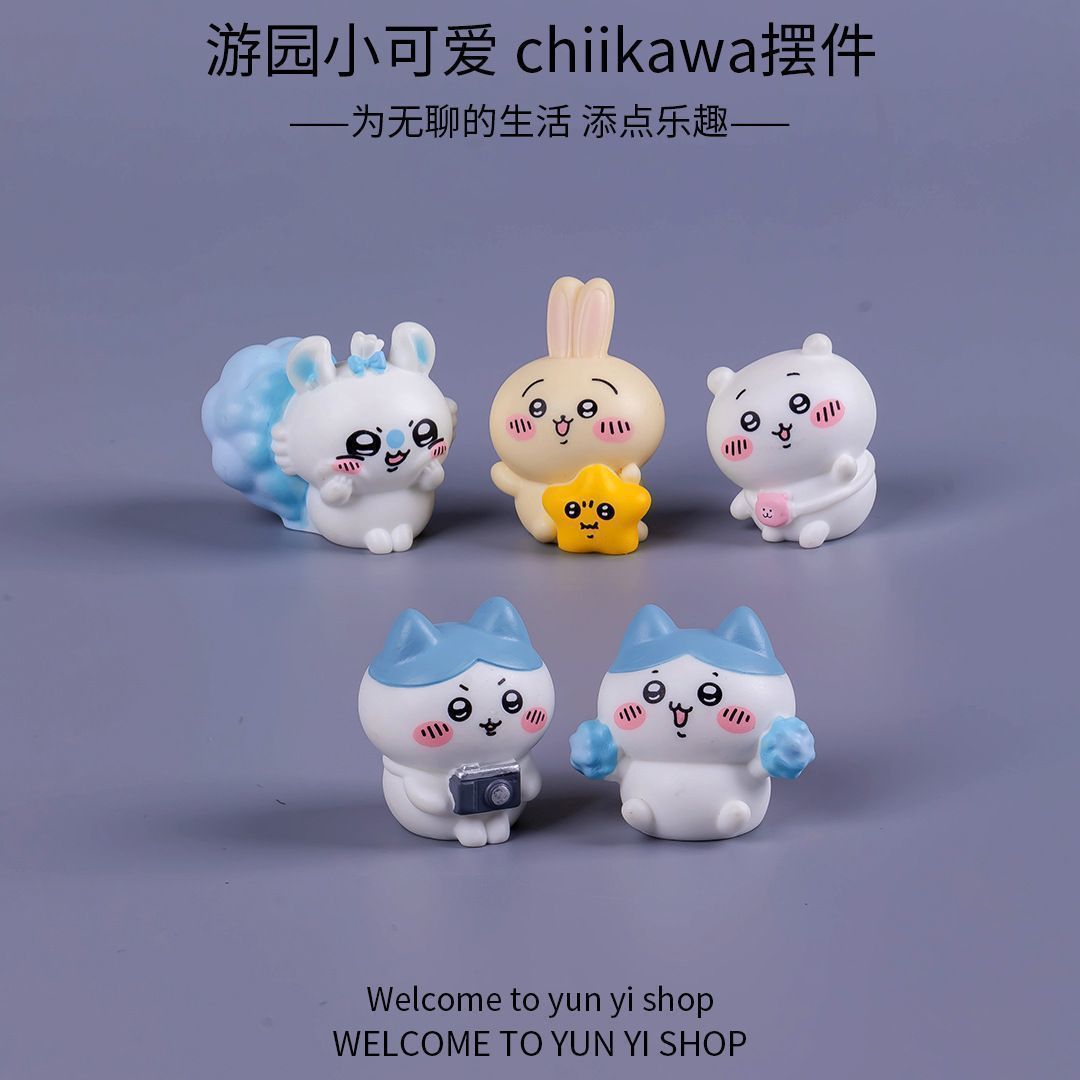 Chiikawa mikro peyzaj mini fig - Car Accessories Decoration incelemesi ve fiyatı