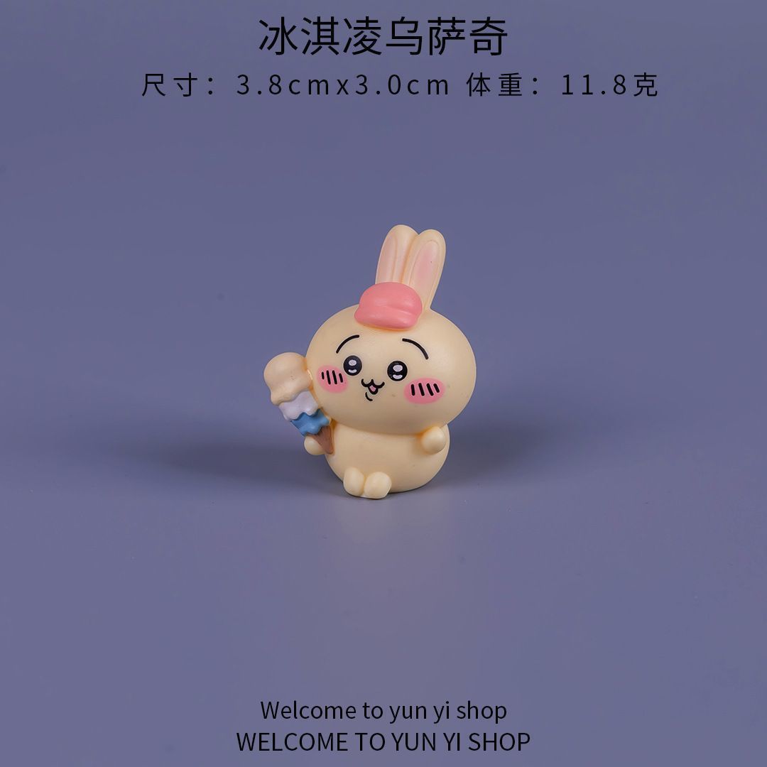 Chiikawa mikro peyzaj mini fig - Car Accessories Decoration incelemesi ve fiyatı