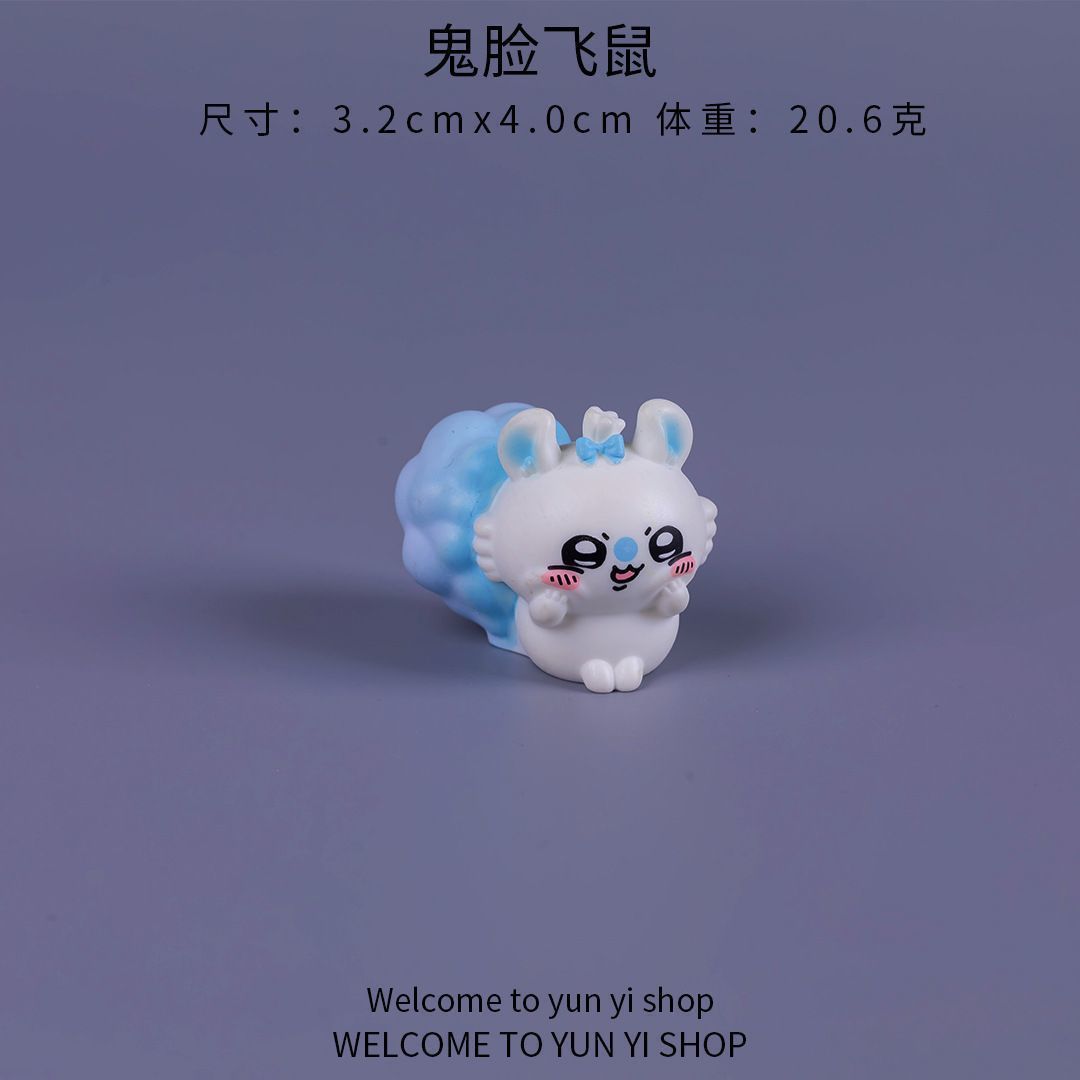 Chiikawa mikro peyzaj mini fig - Car Accessories Decoration incelemesi ve fiyatı