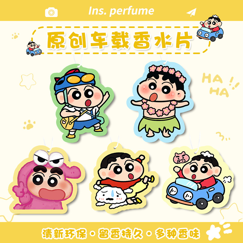 Kawaii Shin Chan Araba Hava Sp - Car Accessories Mirror Hanging incelemesi ve fiyatı